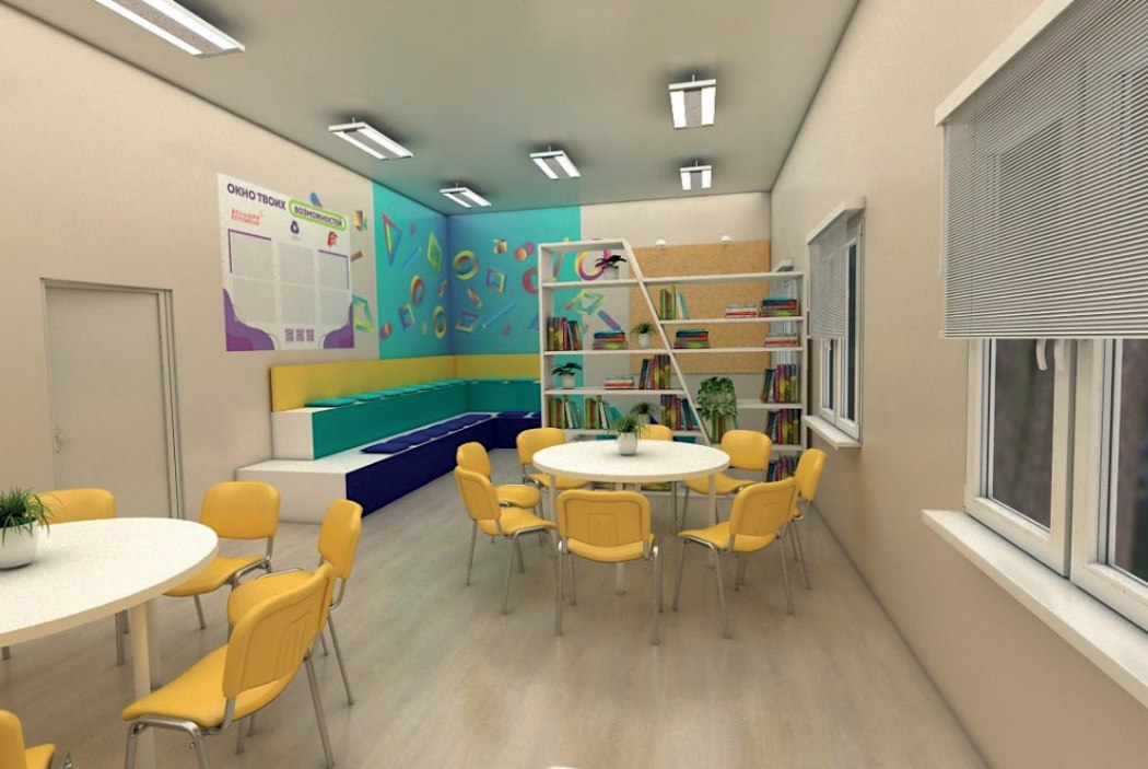 В рамках проекта «Модернизация систем общего образования» в школах создадут  центры детских инициатив - 9 Июня 2022 - Официальный сайт